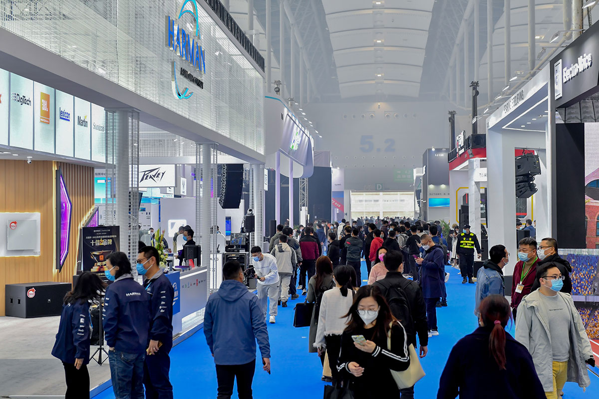 Prolight + Sound Guangzhou дает посетителям ярмарки информацию о будущем отрасли
